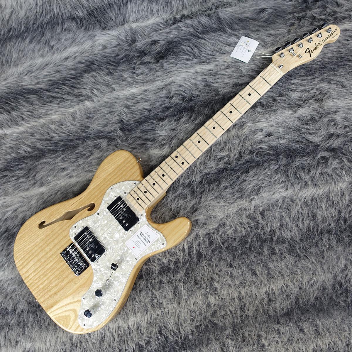 Made In Japan Traditional II 70s Telecaster Thinline Natural