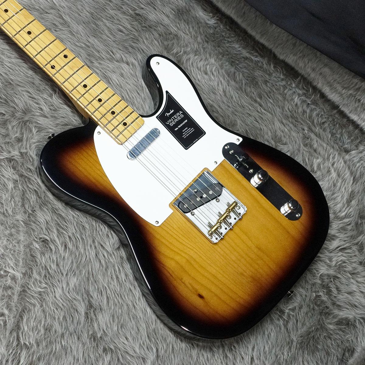 Vintera 50s Telecaster MN 2-Color Sunburst Fender エレクトリック
