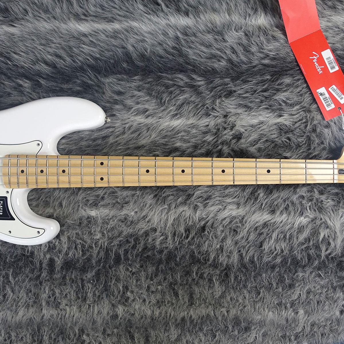 Player Precision Bass Maple Fingerboard Polar White Fender Mexico