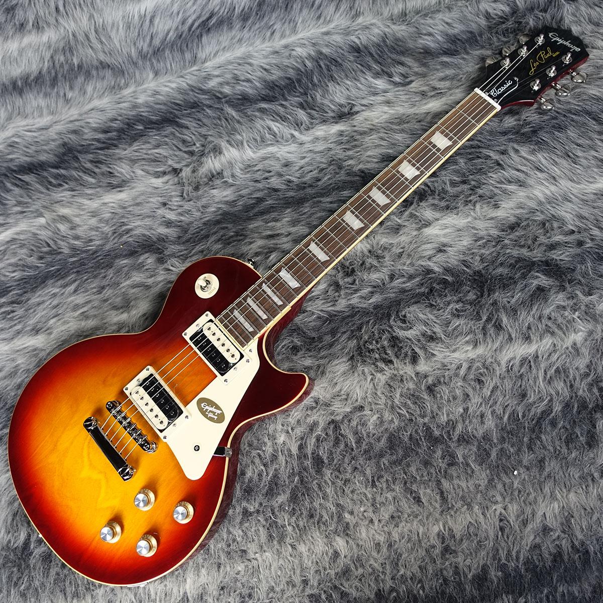 Les Paul Classic Heritage Cherry Sunburst Epiphone エレクトリック