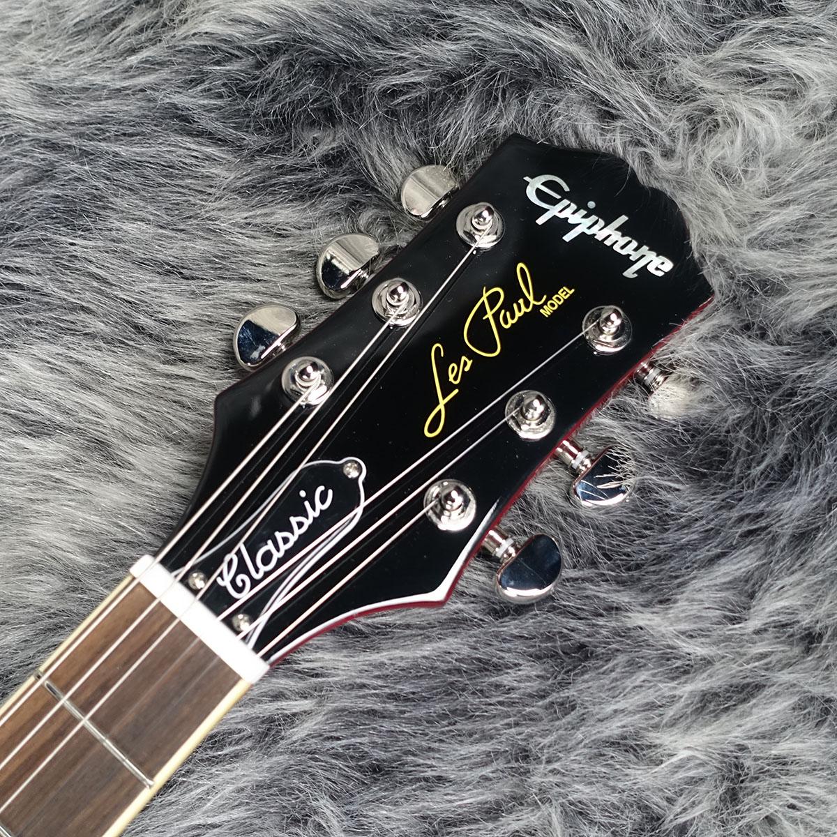 Les Paul Classic Heritage Cherry Sunburst Epiphone エレクトリック