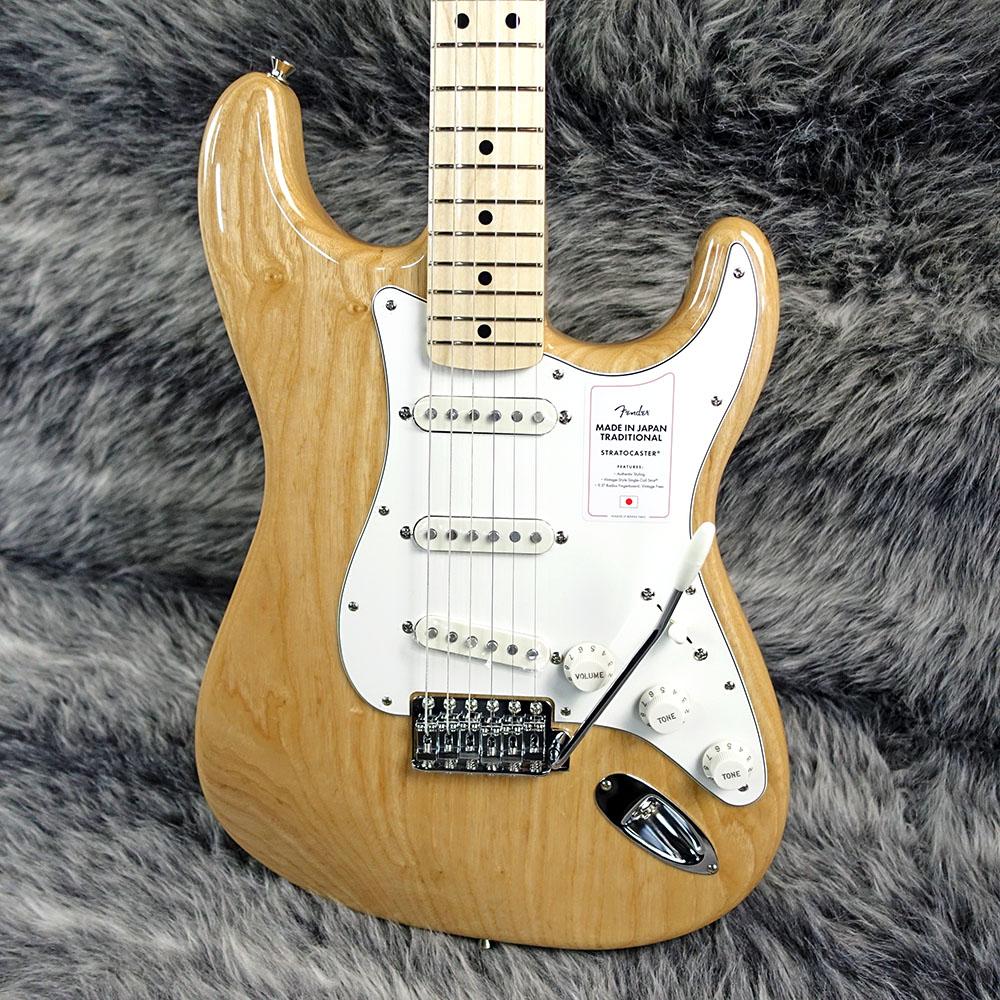 Made in Japan Traditional 70s Stratocaster Natural Fender