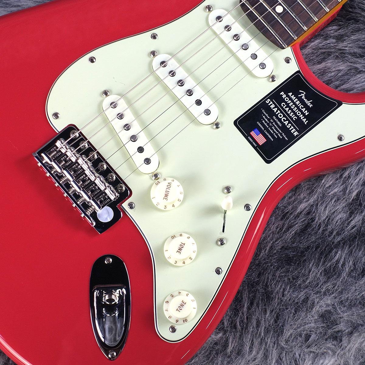 American Professional Classic Stratocaster Faded Dakota Red Fender