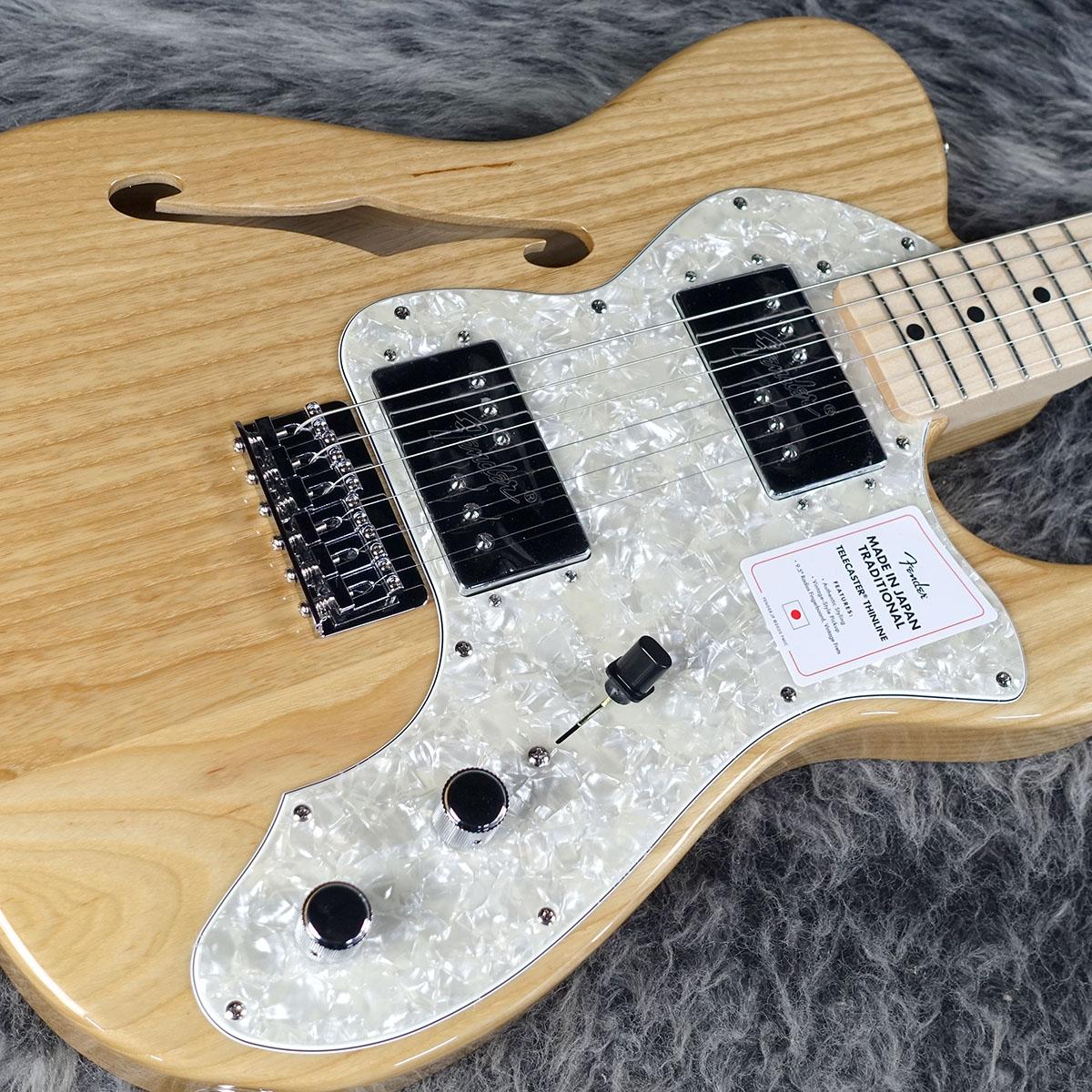 Made In Japan Traditional II 70s Telecaster Thinline Natural