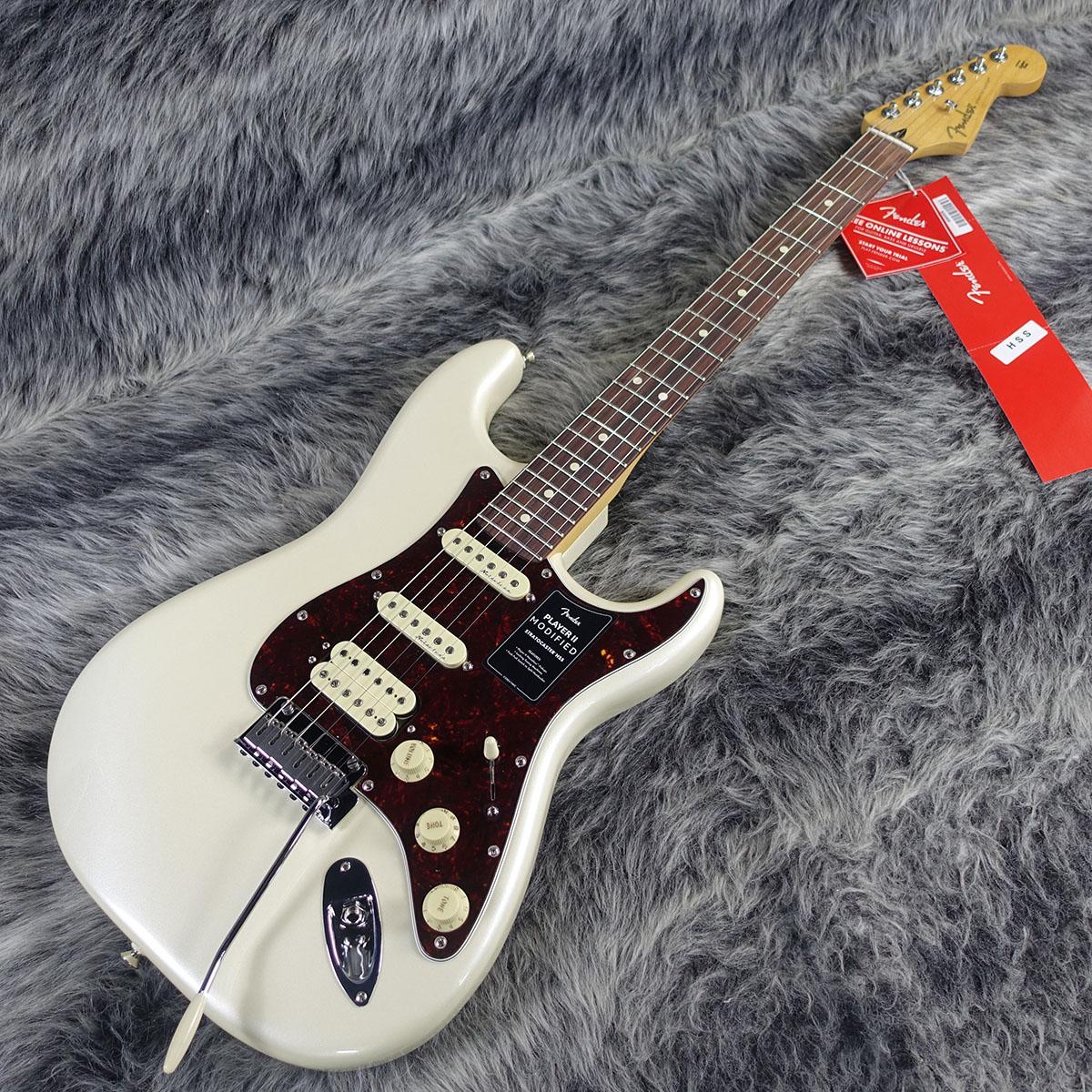 Player II Modified Stratocaster HSS Olympic Pearl Fender