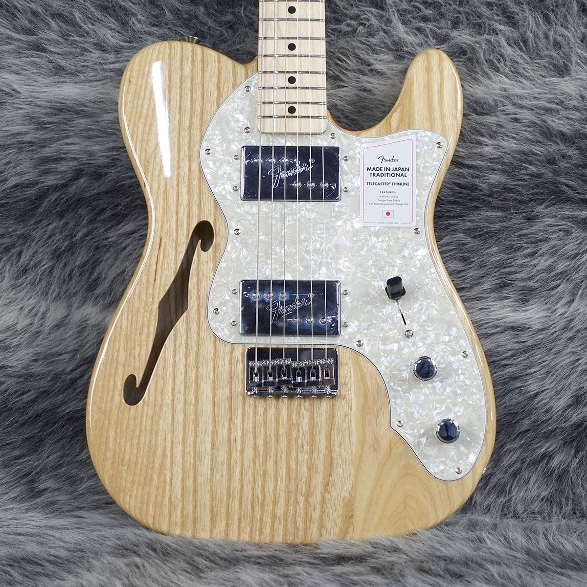 Made In Japan Traditional II 70s Telecaster Thinline Natural