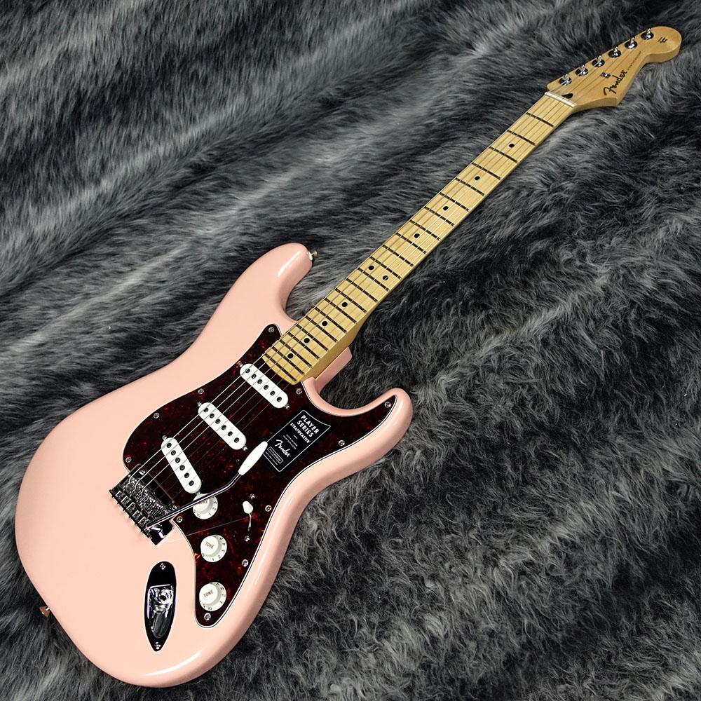 Limited Edition Player Stratocaster Shell Pink Fender