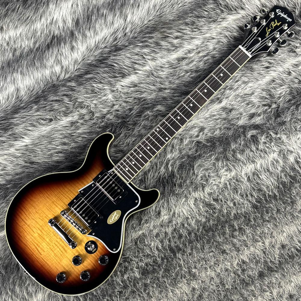 Inspired by Gibson Les Paul Special Double Cut Figured Bourbon