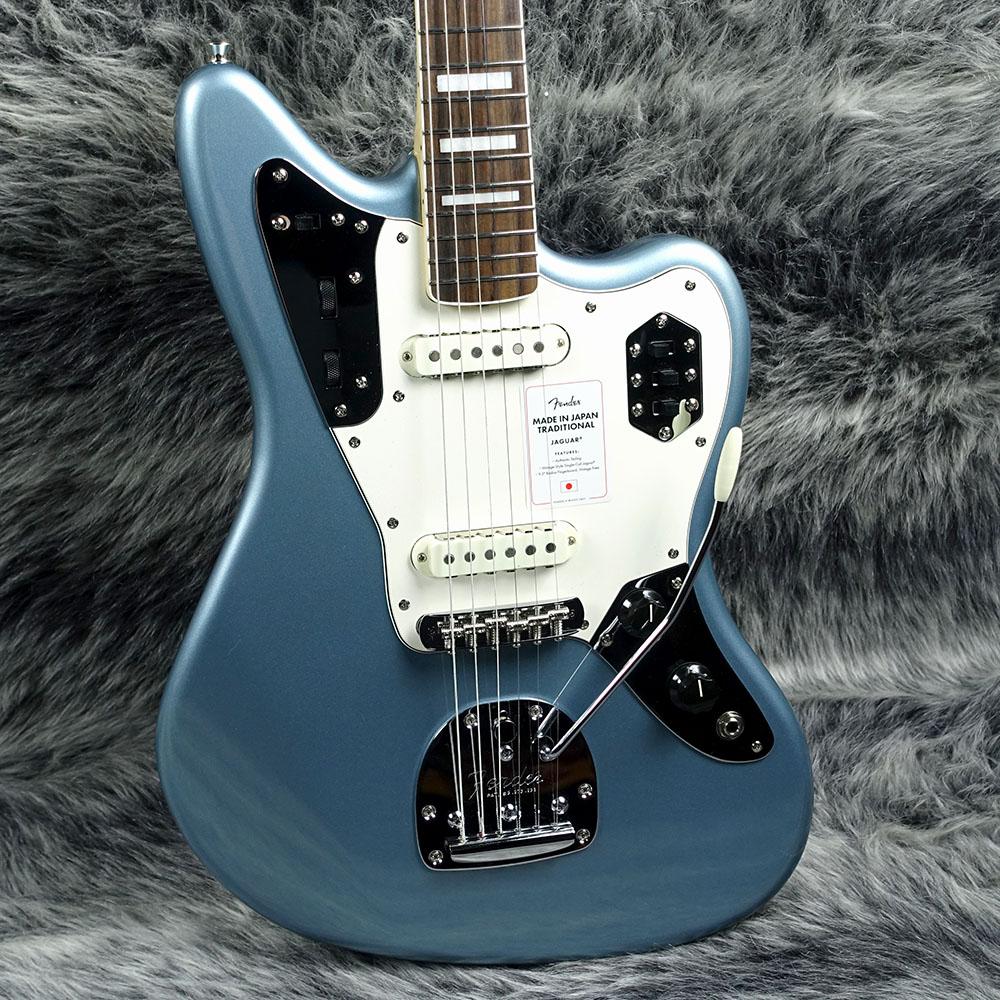 2023 Collection Made in Japan Traditional Late 60s Jaguar Ice Blue