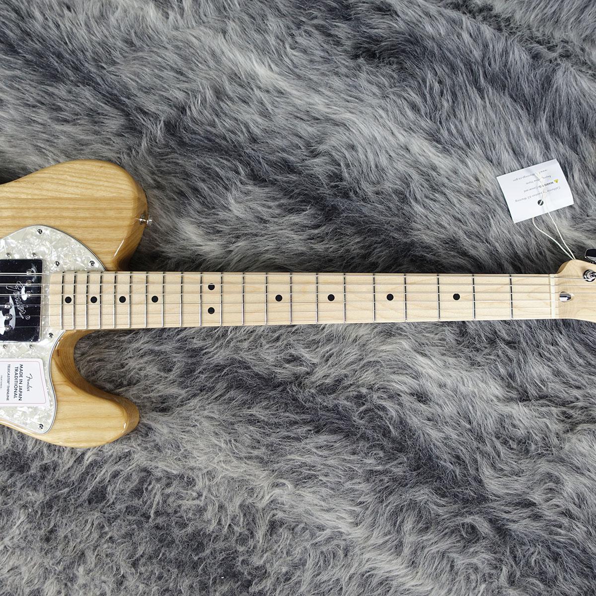 Made In Japan Traditional II 70s Telecaster Thinline Natural