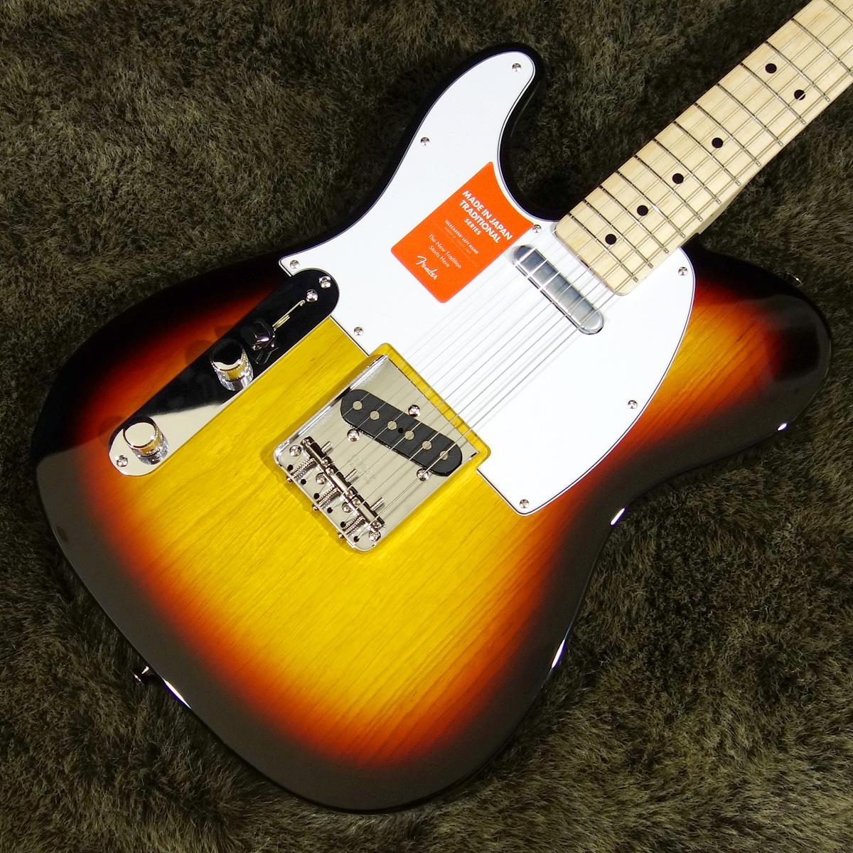 Made in Japan Traditional 70s Telecaster 3-Color Sunburst Left-Hand