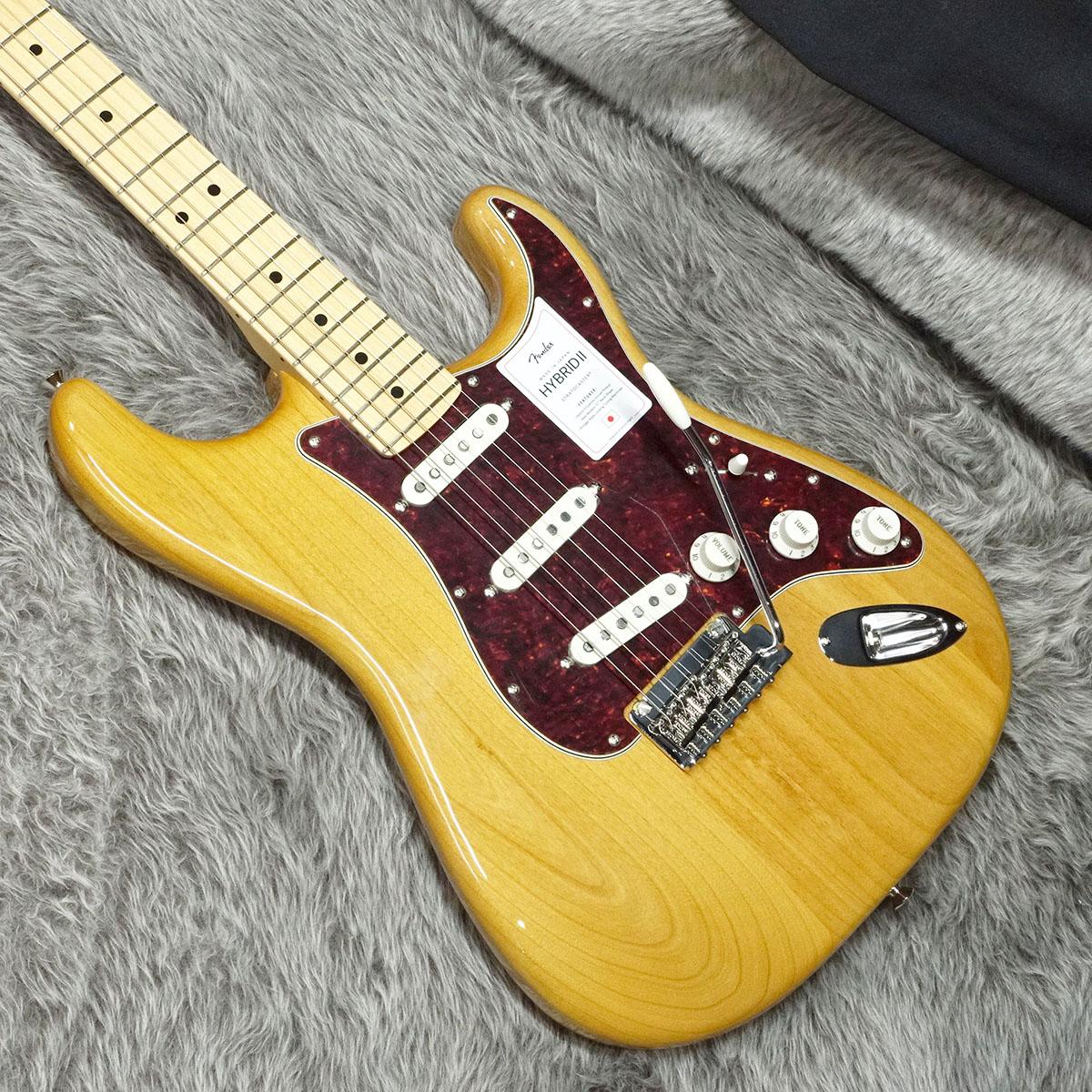 Fender Made in Japan Hybrid II Stratocaster MN Vintage Natural ...