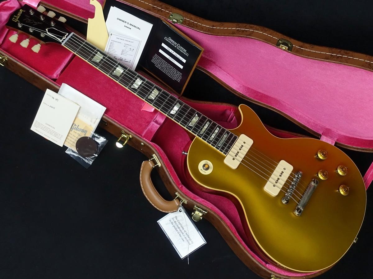 Gibson Custom Shop Japan Limited Run 1956 Les Paul Gold Top VOS No 