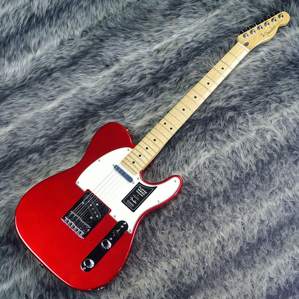 Fender Player Telecaster Candy Apple Red/Maple Fingerboard｜平野楽器 ロッキン  オンラインストア