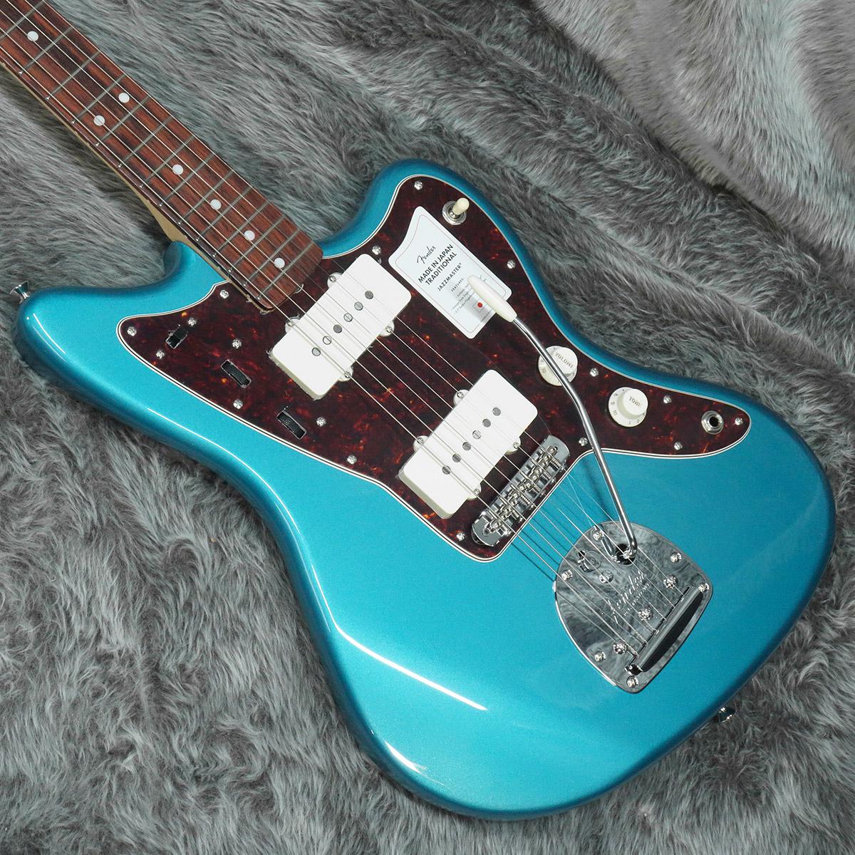 Ocean deals turquoise jazzmaster