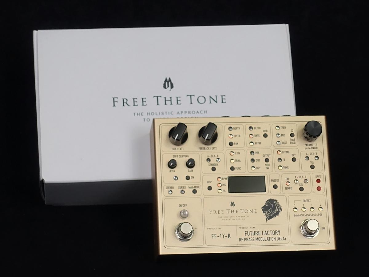 FREE THE TONE FF-1Y-K Ken L'Arc〜en〜Cielギター - www ...