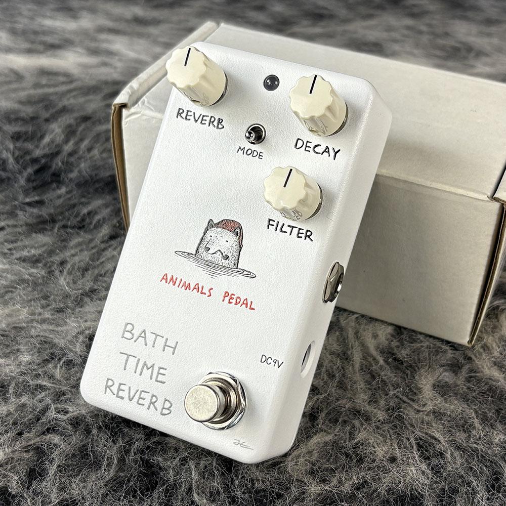 Bathroom Reverb Animals Pedal BATH TIME REVERB|Hirano Music Online Store