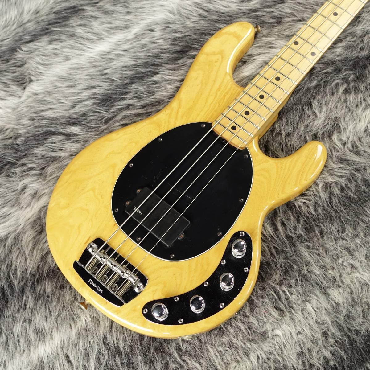 musicman StingRay EX Dチューナー付き-