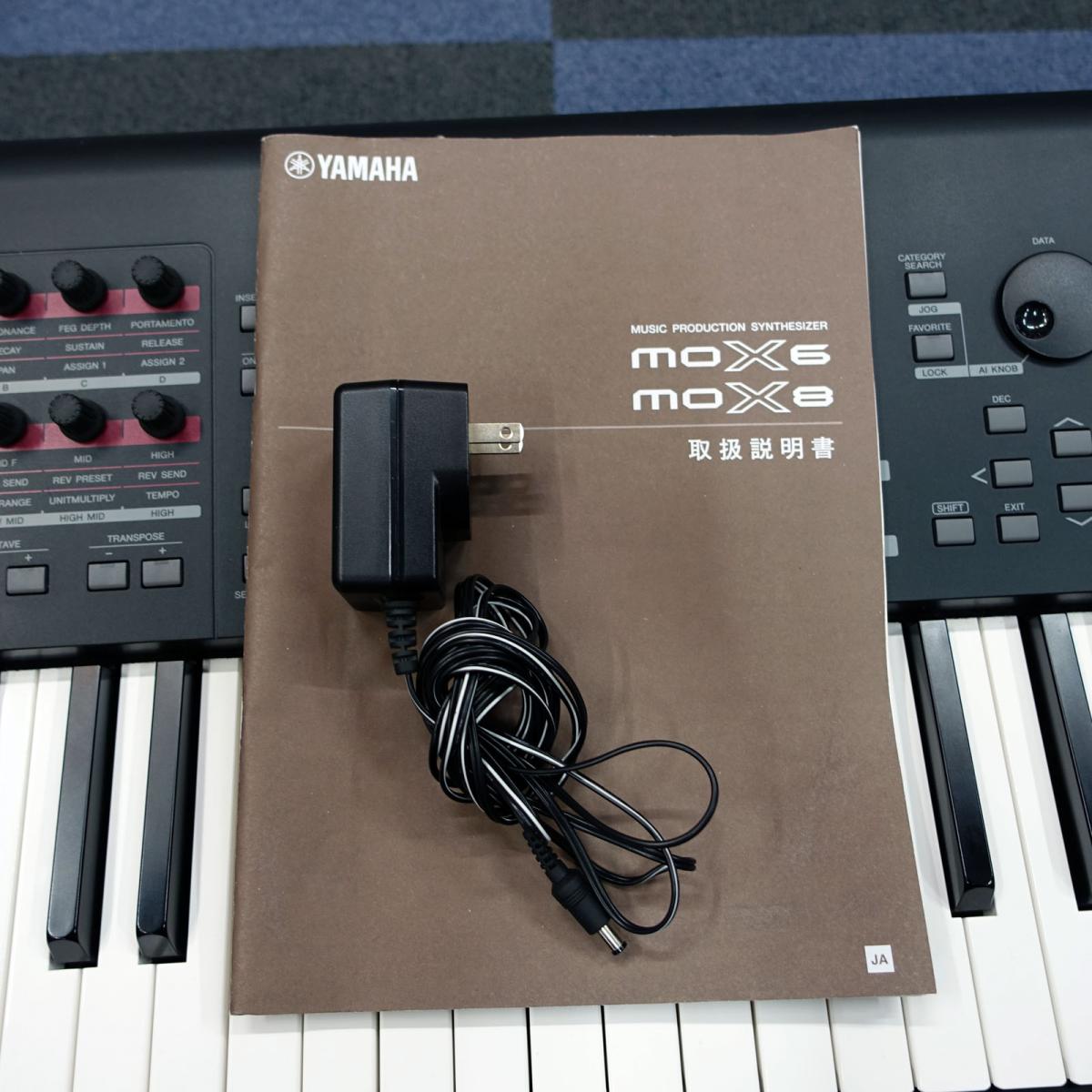 YAMAHA MOX8 ｜Hirano Music Online Store