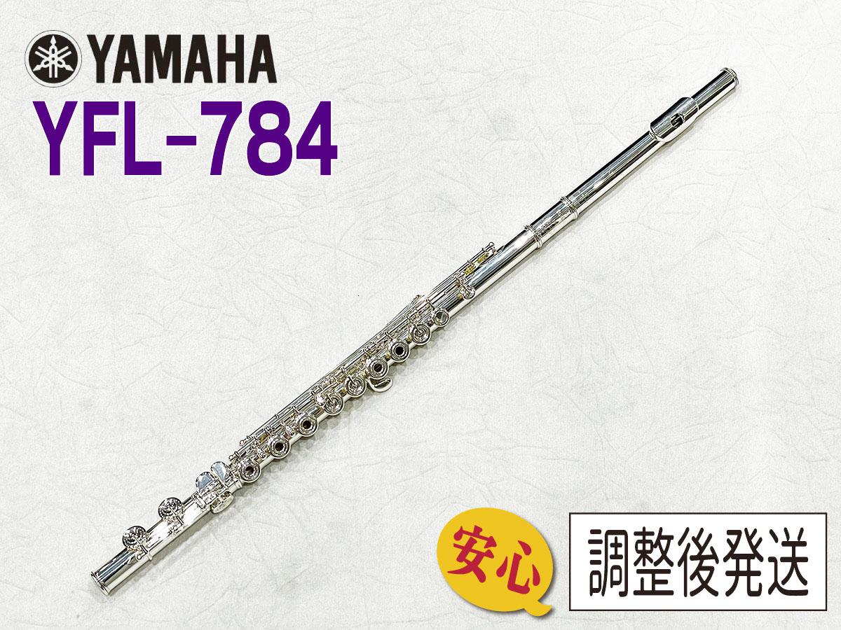 調整美品YAMAHA 【R-4】 Yamaha YFL784 フルート ヤマハ 管楽器 silver 