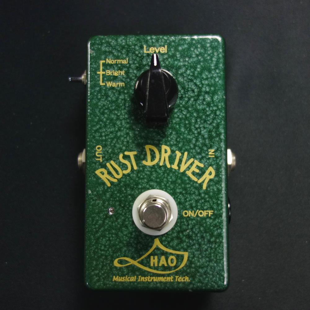 HAO RUST DRIVER ｜Hirano Music Online Store