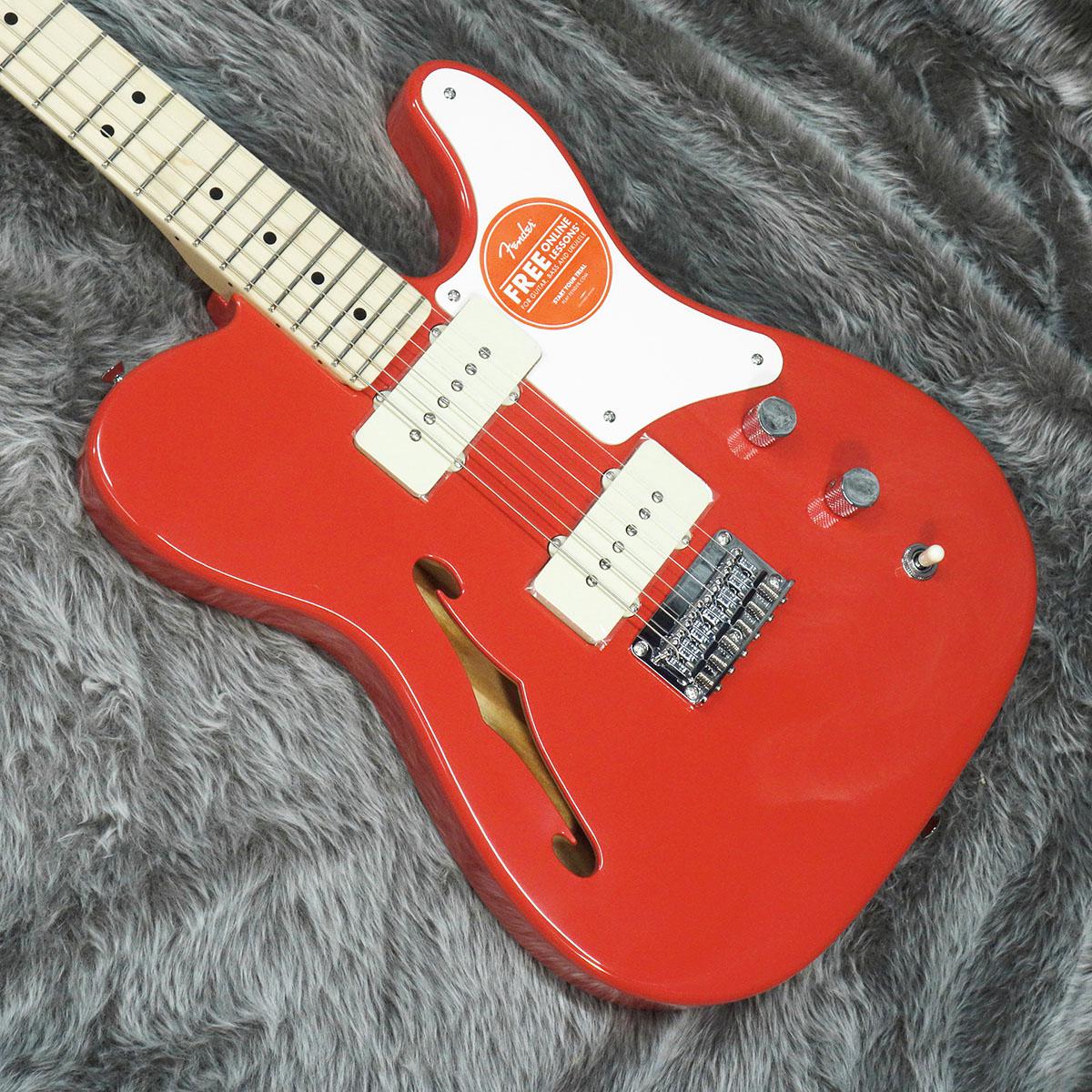 Squier John 5 Signature Telecaster - Black – nafiriguitar.com
