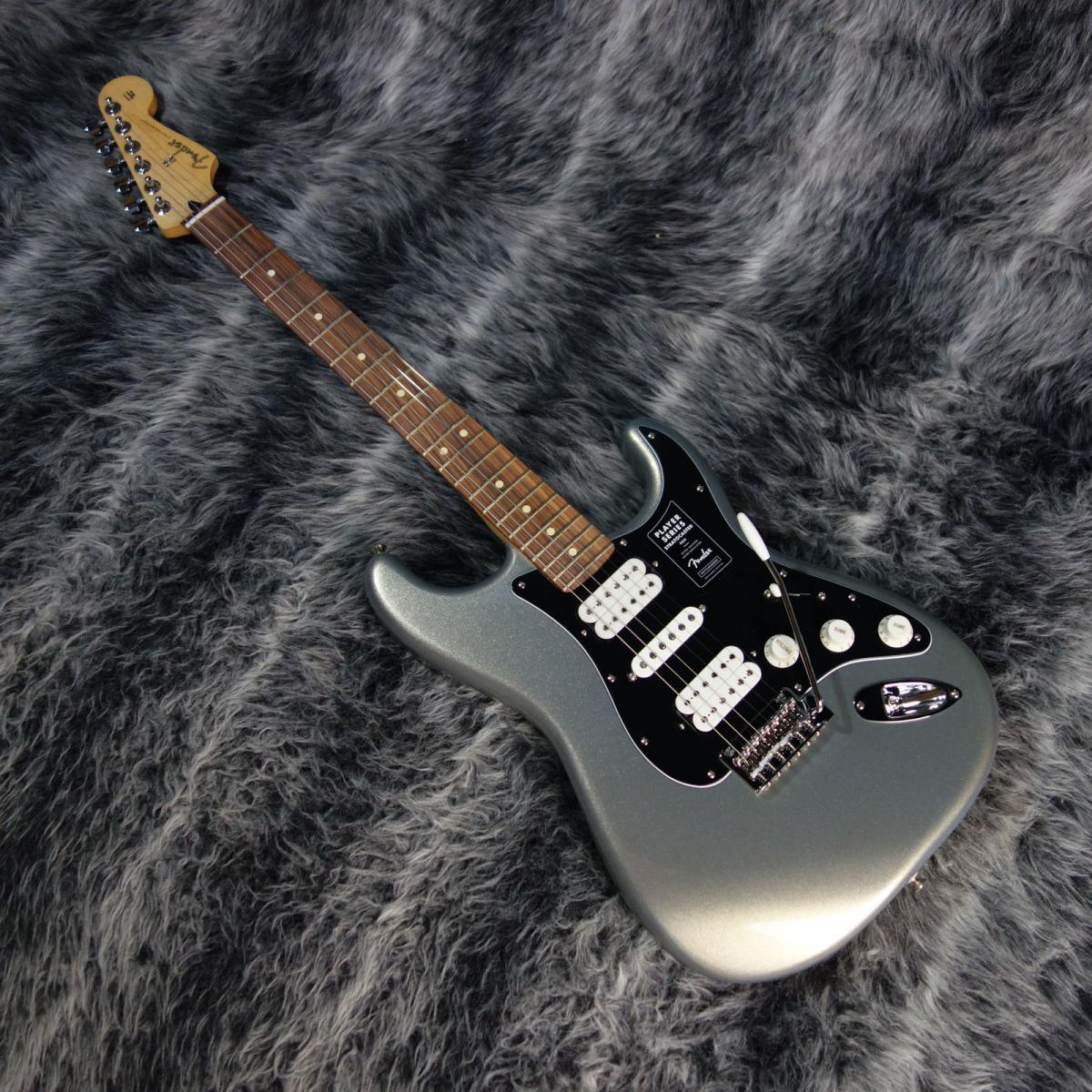 Player Stratocaster HSH Silver