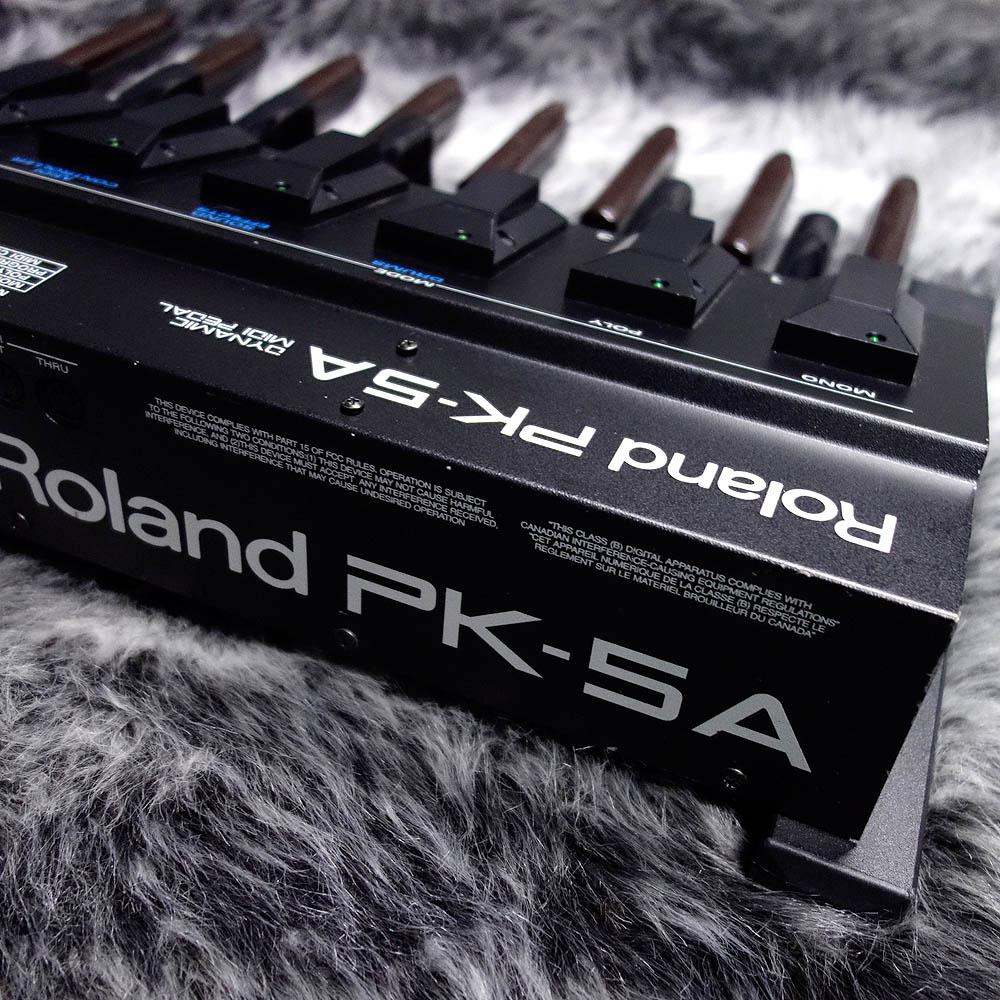 Roland PK5A Dynamic MIDI Pedal ｜Hirano Music Online Store