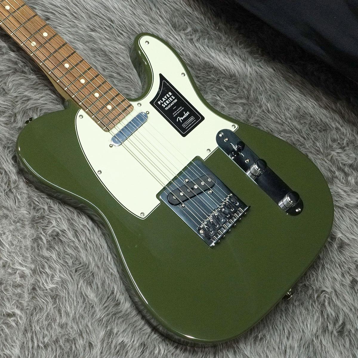 Fender limited online edition player telecaster