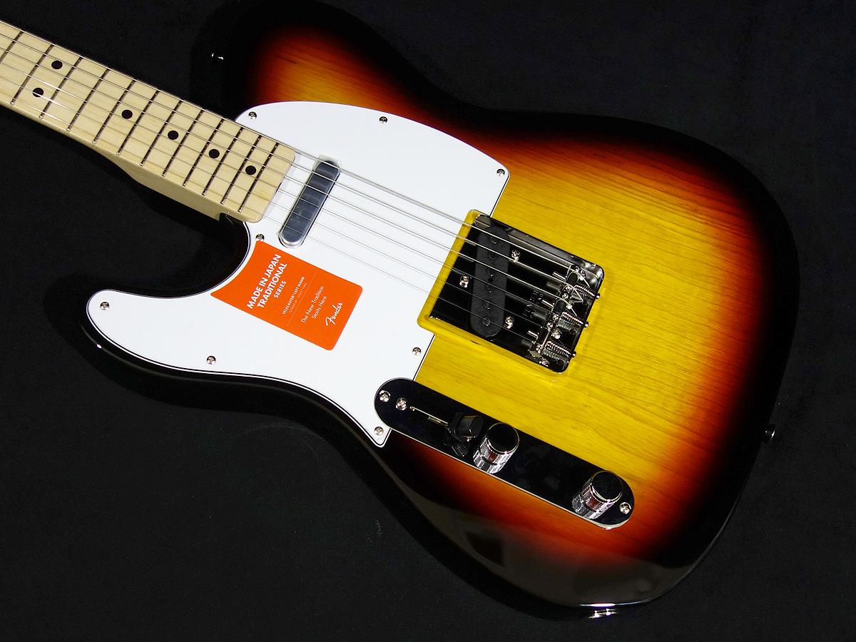 Made in Japan Traditional 70s Telecaster 3-Color Sunburst Left-Hand