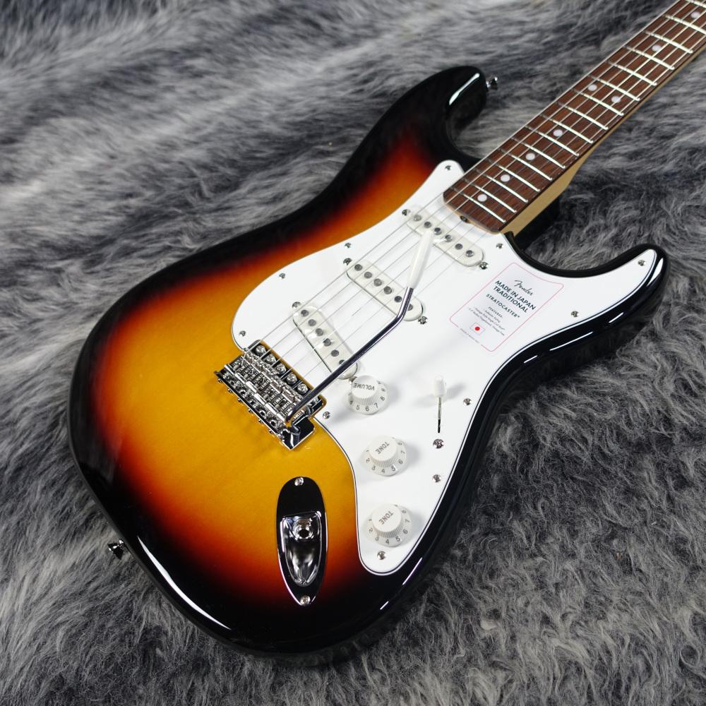 Fender Stratocaster 改造 良音】改造ポイント教えます☝🏼愛用の73' Fender Stratocaster