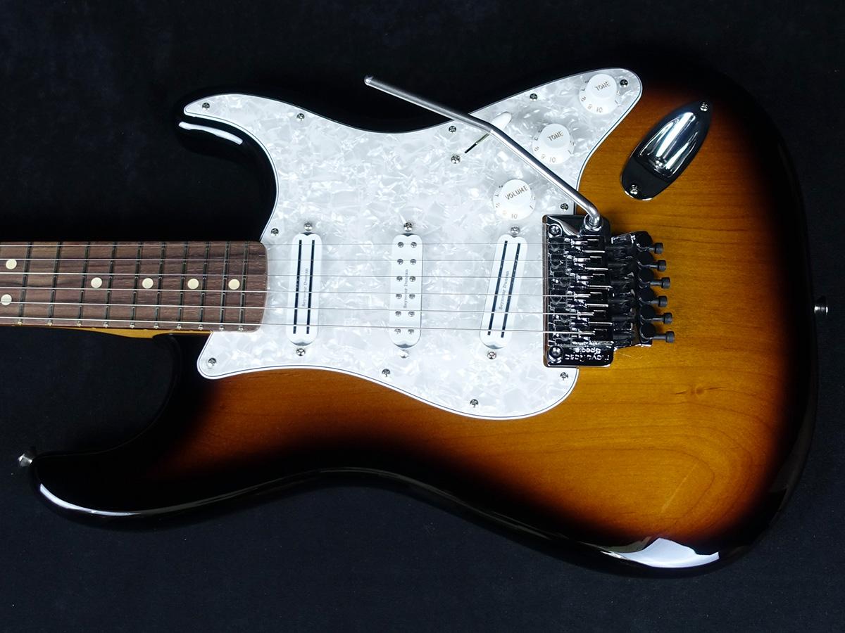 Dave Murray Stratocaster 2-Color Sunburst