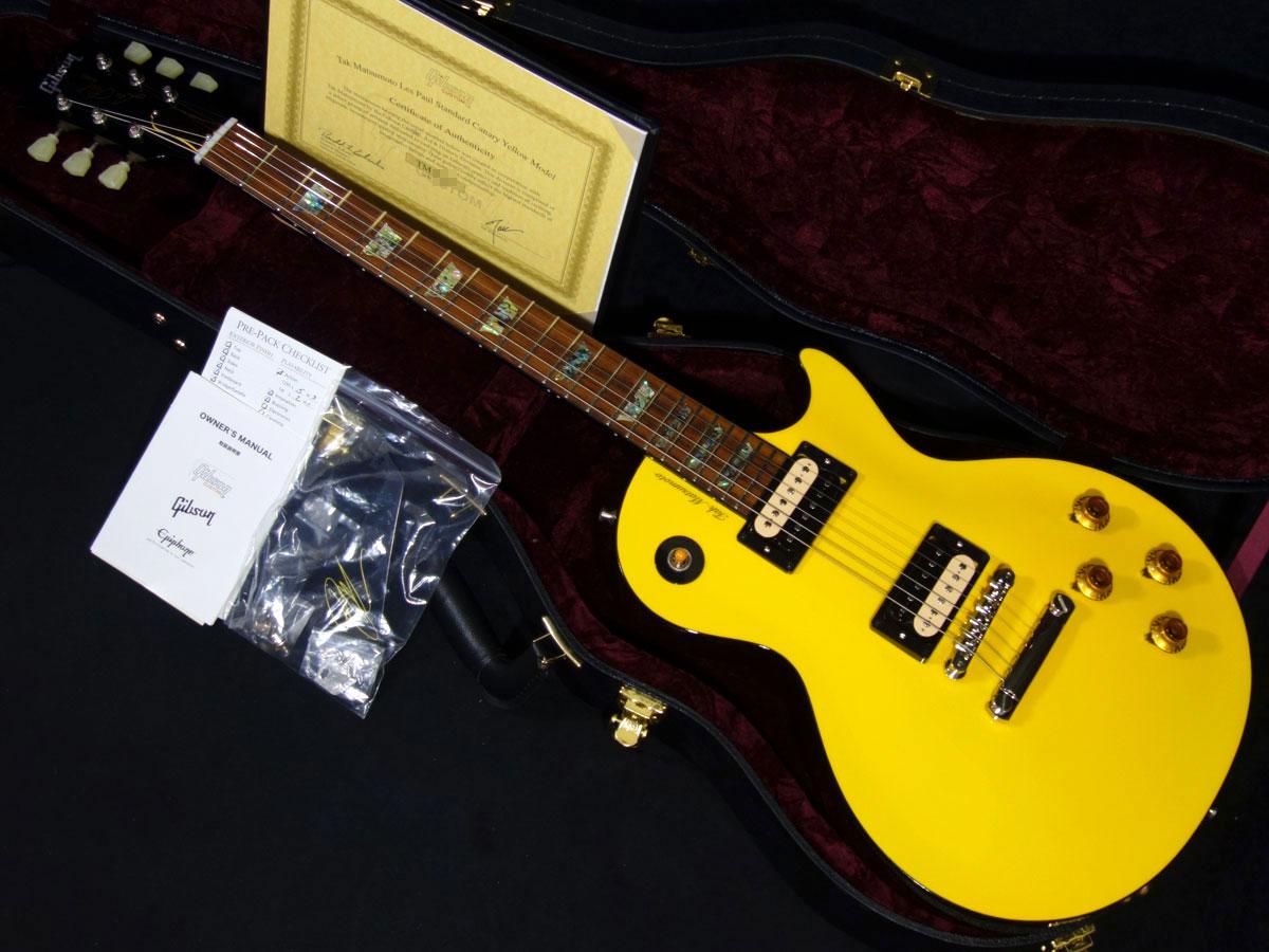 Gibson Custom Shop Tak Matsumoto Les Paul Standard Canary Yellow 