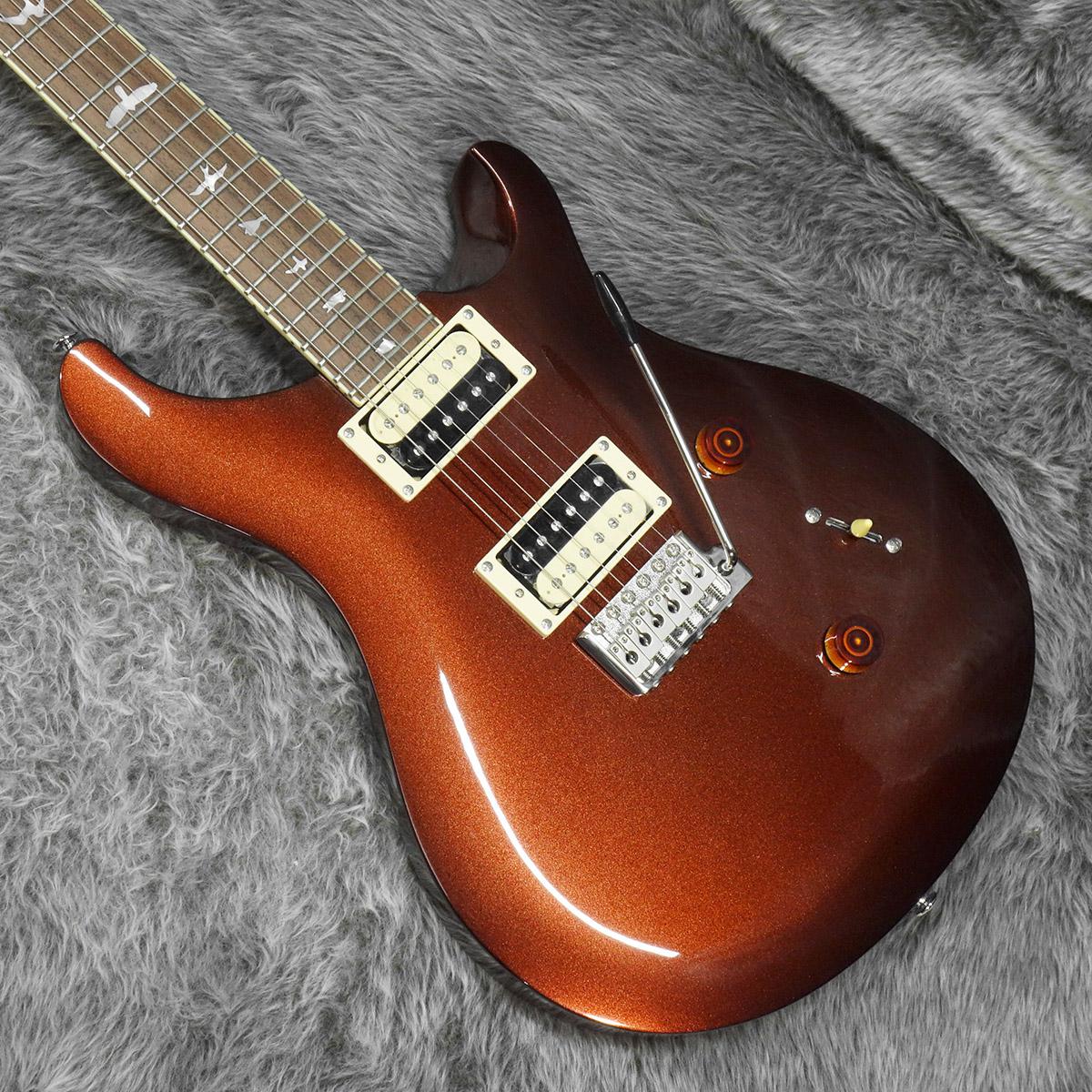 prs cola metallic