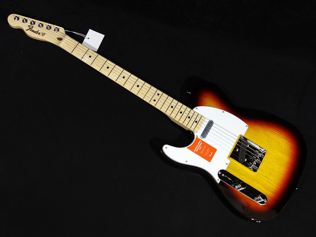 Made in Japan Traditional 70s Telecaster 3-Color Sunburst Left-Hand