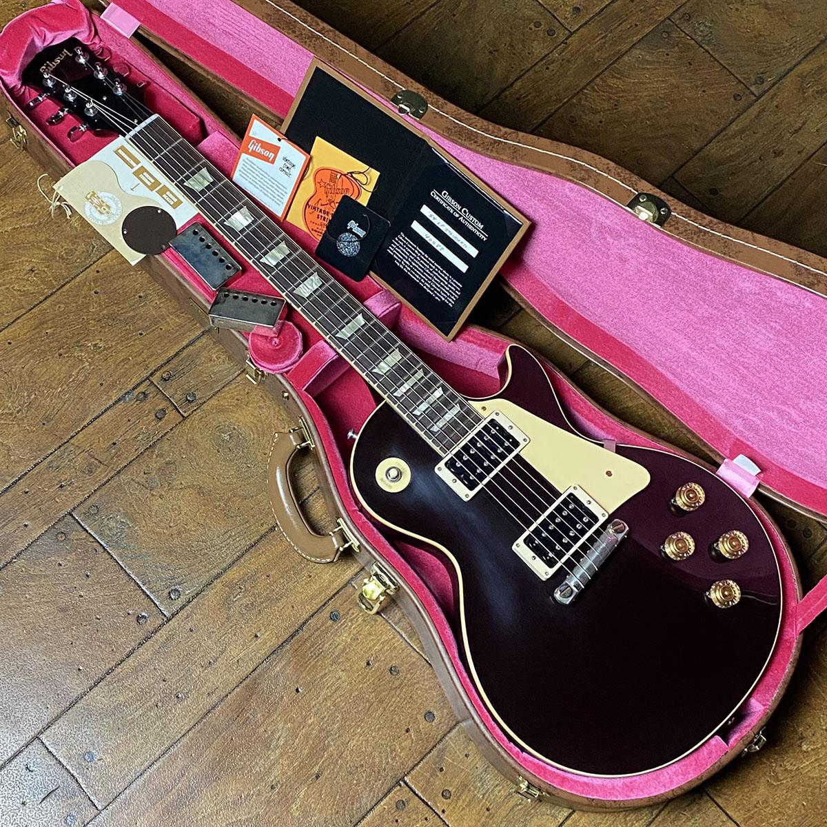 Gibson Custom Shop Limited Edition 1954 Les Paul Standard