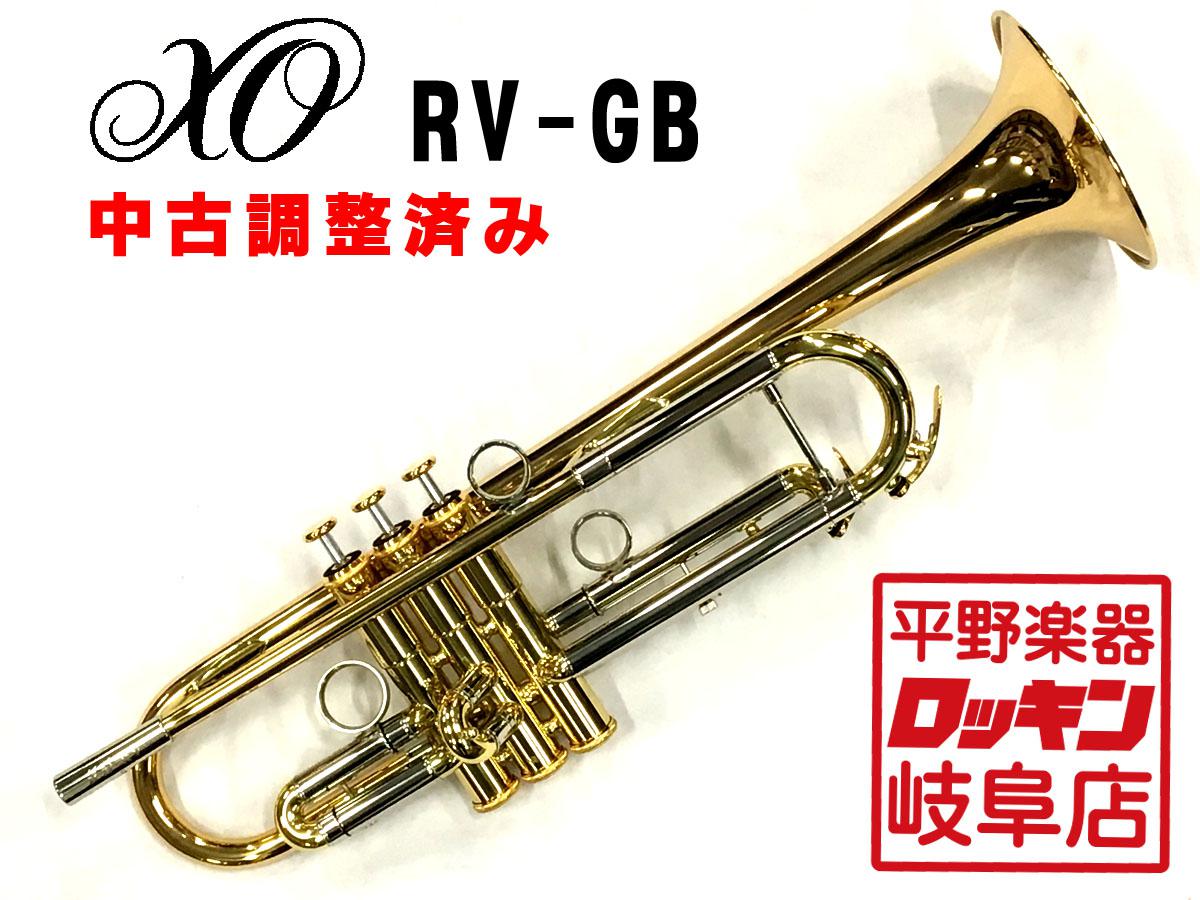 Rv Gb 調整済み