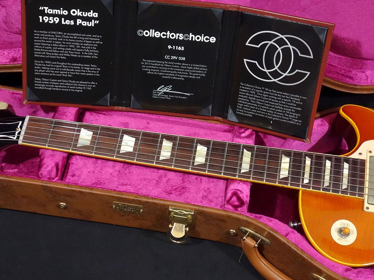 Gibson Custom Shop(ギブソンカスタムショップ)/  Collector's Choice #29 1959 Les Paul Standard Tamio Okuda VOS 【USED】エレクトリックギター【未展示品】通常使用問題無しジャック