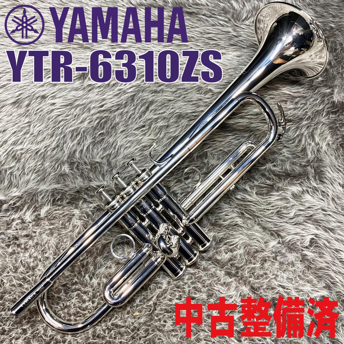 YAMAHA YTR-6310ZS【中古調整済】 <ヤマハ>｜平野楽器 ロッキン