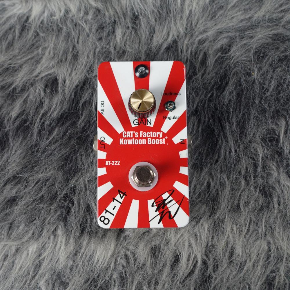 Cat's Factory AT-222 AKIRA TAKASAKI Signature Pedal｜平野楽器