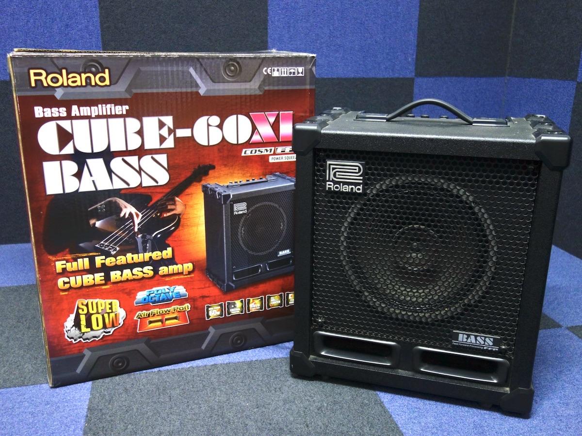 Roland DB-900 Bass Amplifier ローランド ベースアンプ -GrunSound-x162- - 楽器、器材